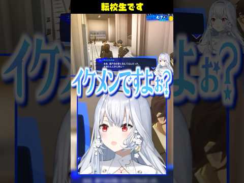 【ペルソナ3リロード】ペルソナ、始めてみました。 サムネイル