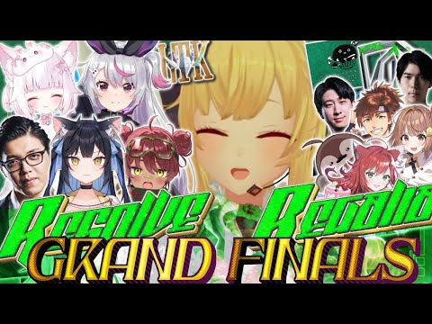 LTKおつかれ～ 👑𝐑𝐞𝐬𝐨𝐥𝐯𝐞 𝐑𝐞𝐠𝐚𝐥𝐢𝐚👑優勝おめでと～  【nijisanji/鷹宮リオン】 サムネイル