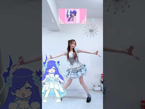 【お嫁♡HOLIC/Nerissa Ravencroft】私だけのお姫様👸スージーちゃんの振り付け！hololive… サムネイル