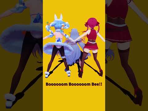 「ホロライブ」「Boooooom Boooooom Bee!!」 @HoushouMarine 　@usadapeko… サムネイル
