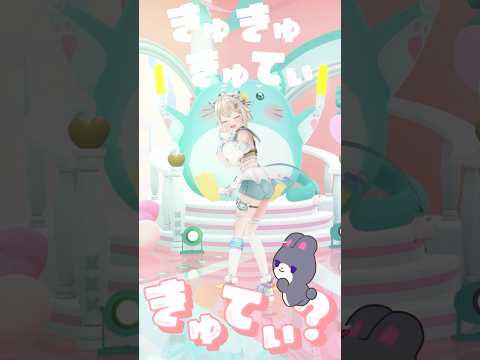 にぎにじダンス 踊ってみた❣️にぎにぎにじたうん！【 にじさんじ┊︎葉山舞鈴 】にじさんじ shorts vtuber サムネイル