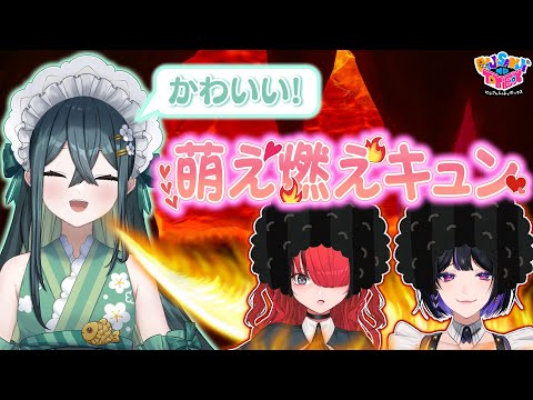 【メイド燃え】サラマンダーの火を吹くとこ見てみたい！【にじトイ 無料パート/レイン・パターソン／十河ののは／狂蘭 メロ… サムネイル