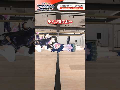 SitR東京 ◯◯な人に回します サムネイル