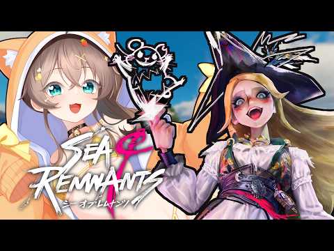 【シーオブレムナンツ】オープンワールド全力で楽しむ！【hololive/夏色まつり】 サムネイル