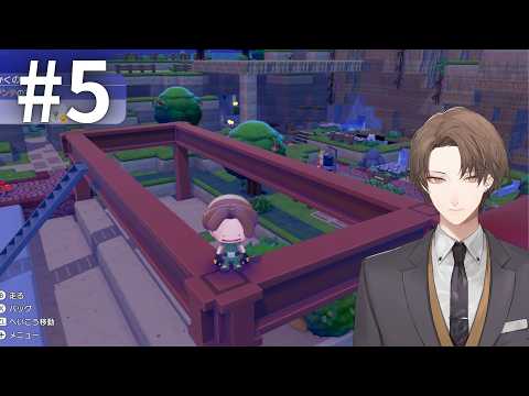 【ぽこ あ ポケモン】どこへ行っても、理想の大地。＃５【nijisanji/加賀美ハヤト】 サムネイル