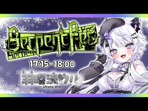 【歌枠】【vtuber｜羽瑠流ウル】 サムネイル