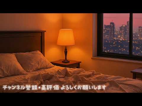 私の事カノジョにしてくれる？/女友達/片思い/甘々/シチュエーションボイス 男性向けシチュエーションボイス