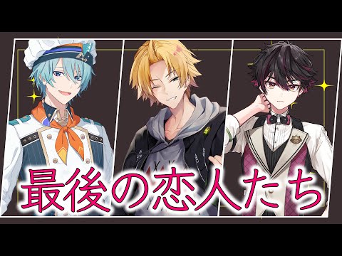 【Apex】 ロクフリ練習カスタム！俺たち最強なんで 【 Apex Legends / 神田笑一 / 渚トラウト /… サムネイル