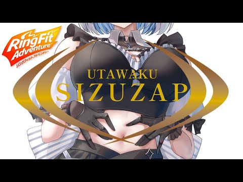 【歌枠 | RFA｜６日目】歌いながら筋トレってできるんですか？【あおい配信】Vtuber | Vsinger | k… サムネイル