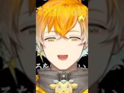 ホラゲで頭かゆがる奴【デテイケ】【宇佐美リト/nijisanji】shorts サムネイル