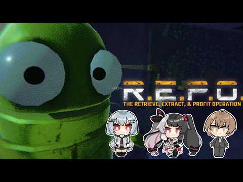 【R.E.P.O.】深夜SMC組れぽチャンネル【にじさんじ / 葉加瀬冬雪 夜見れな 加賀美ハヤト】 サムネイル