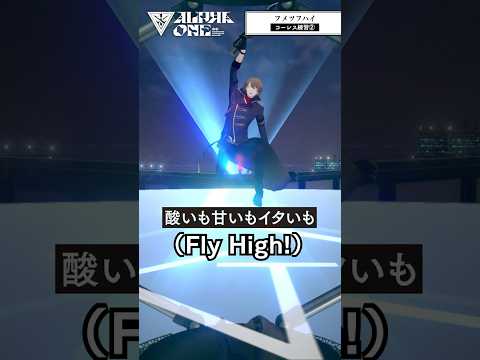 加賀美ハヤト_1stライブ CALL & RESPONSE：02 サムネイル