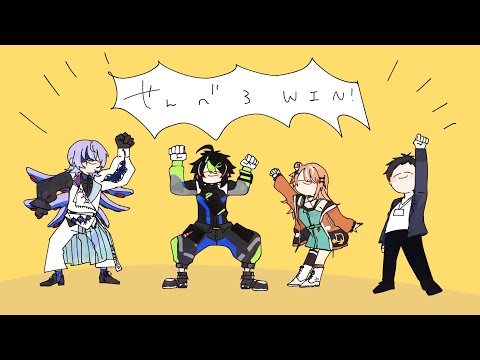 【スプラトゥーン】にじイカ祭り2025 本番いきます【星導ショウ/nijisanji】 サムネイル