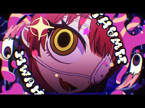 モニタリング / Covered by 宝鐘マリン サムネイル