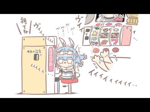 【配信予定】【hololive/兎田ぺこら】 サムネイル