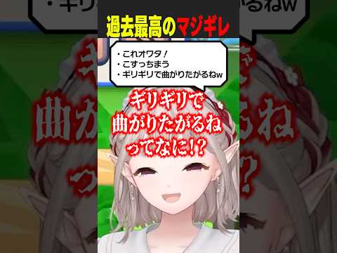 利用規約に同意出来ない上にコメントに過去一効いてしまうVTuber 利用規約に同意したい nijisanji vtuber s… サムネイル