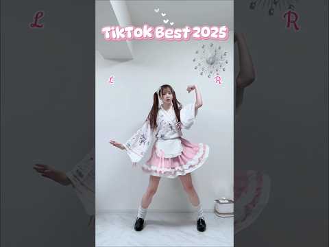 TikTokBest2025！番長入ってるの嬉しすぎる🥹shorts サムネイル