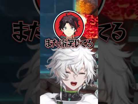 三枝先輩の話を冷笑してしまう叢雲カゲツ shorts nijisanji サムネイル