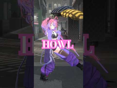 HOWL踊ってみた💃【綺々羅々ヴィヴィ】vtuber hololive dance サムネイル