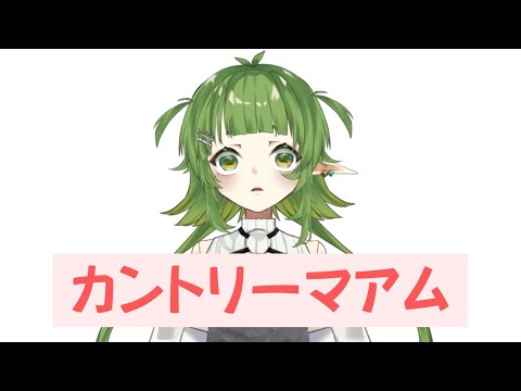 心を支えた日 サムネイル