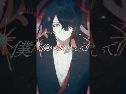 夢追翔が歌う、なとり「セレナーデ」カバー|歌声と映像で楽しむ歌ってみた