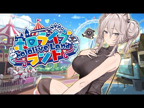 【Minecraft】遊園地いこっ☺️ ＃hololiveランド 【獅白ぼたん/hololive】 サムネイル