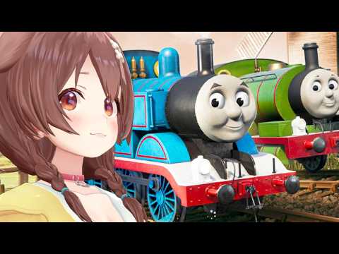 きかんしゃトーマス！！！！！！！！ サムネイル