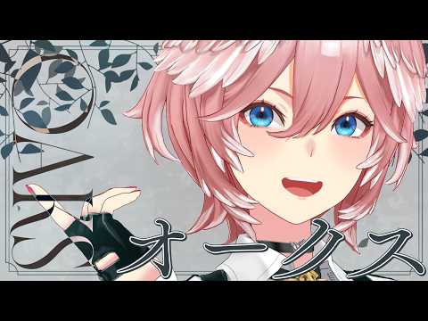 【 優駿牝馬（オークス） 】牝馬クラシック第2戦…俺たちはまた伝説をみる…。【鷹嶺ルイ/ホロライブ】 サムネイル