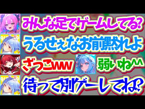 【神回まとめ】無言マリパではなく『煽り合いマリパ』でお互いを煽り散らかしていた結果、実は別の世界線でCPUを煽り散らか… サムネイル
