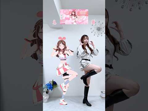 【KAMACHO/キズナアイ】キズナアイ vtuber KAMACHO shorts サムネイル