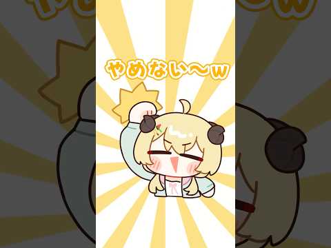 【手描き切り抜き】何か言いたいことある？？ shorts vtuber サムネイル