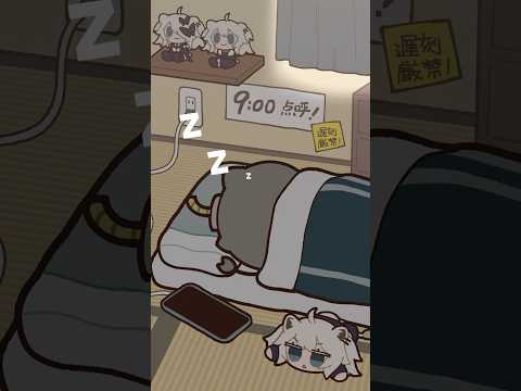 出勤前のおまいら【獅白ぼたん / hololive】ssrb animation anime shorts kawaii h… サムネイル