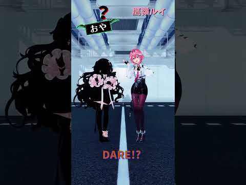 「hololive」「DARE!? 」ルイさんのチャンネルに飛べます→　@TakaneLui 　shorts サムネイル