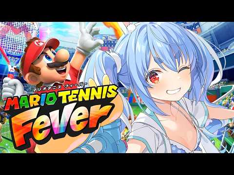 【配信予定】夜配信 時間未定【hololive/兎田ぺこら】 サムネイル