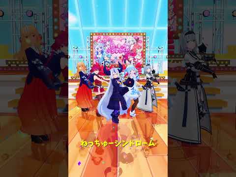 「hololive」「ねっちゅーシンドローム」ラプラスさんのチャンネルに飛べます→  @LaplusDarknesss 　s… サムネイル