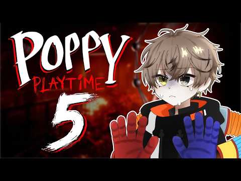 CHAPTER 5 IS HERE!! -SPOILER WARNING- 【 POPPY PLAYTIME CHAP… サムネイル