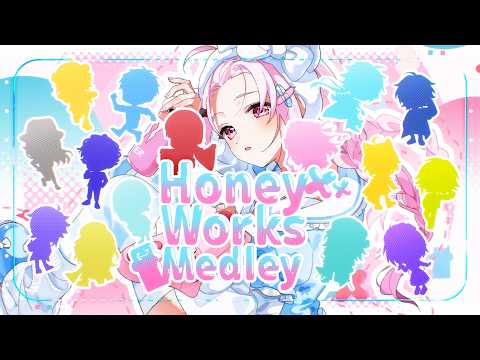 【歌ってみた】HoneyWorks medley 2026 🍰💗happy birthday 【椎名唯華/にじさんじ】