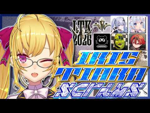 【LTK 3】無限【にじさんじ/鷹宮リオン】 サムネイル