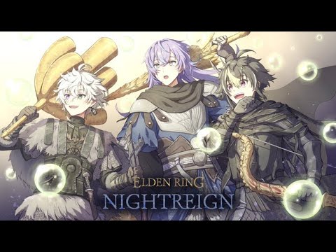 【ELDEN RING NIGHTREIGN】DLCに挑みます【星導ショウ/nijisanji】 サムネイル