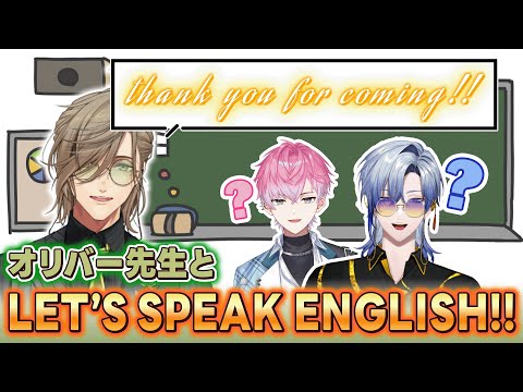 【超英語】エバンス英会話教室でお勉強！【にじトイ 無料パート/オリバー・エバンス/皇れお/ミラン・ケストレル】86 サムネイル
