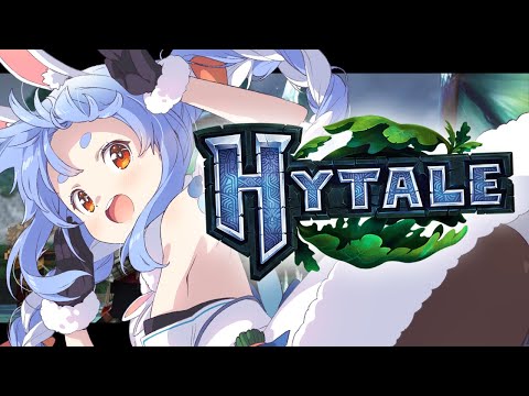 【Hytale】話題のマイクラ風ゲーム『Hytale』でサバイバル生活！2日目ぺこ！【hololive/兎田ぺこら】 サムネイル