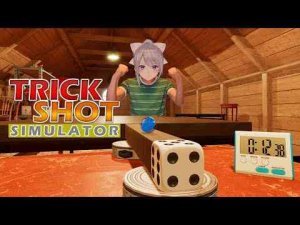 【Trickshot Simulator】おいｗｗ俺はまだまだshortsでバズるぞｗｗｗ【にじさんじ / 樋口楓】 -vtuberまとめ/ASMR