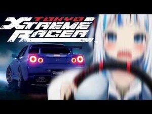 【 Tokyo Xtreme Racer 】I Believe in Stutututu SupremacyGawr Gura Ch. hololive-EN