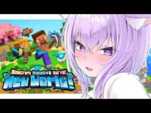 【 Minecraft 】今日こそエンドゆく～～～～～！😸🔥🔥🔥【 猫又おかゆ/ホロライブ 】Okayu Ch. 猫又おかゆ