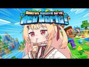 【 Minecraft 】ゆったりまったり【音乃瀬奏】#hololiveDEV_IS #ReGLOSSKanade Ch. 音乃瀬奏 ‐ ReGLOSS