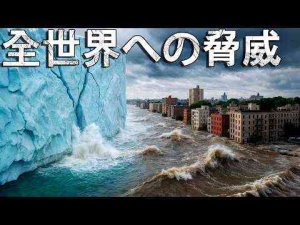 Vtuber動画 | #03【PS2】神ゲー「チュウリップ」やるぞ！【戌神ころね】【YouTubeおすすめ】