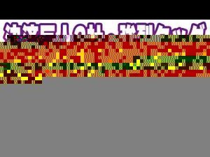 Vtuber動画 | 【大好物】梅干し菓子が多すぎる！梅干し菓子ナンバーワン選手権【YouTubeおすすめ】