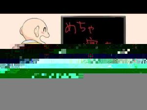 Vtuber動画 | 寝起きでドン！！【YouTubeおすすめ】