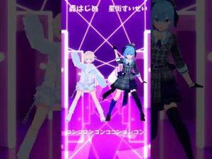ホロライブの轟はじめと星街すいせいのコラボ動画紹介【2025年最新】 – Vtuberを探せるサイト