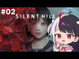 学校で寝落ち！？夜見れなが挑戦『サイレントヒルf』ホラー実況【ネタバレ注意】 – Vtuberを探せるサイト